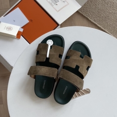 Hermes Slippers